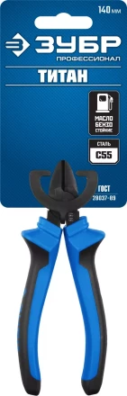 Губцевый инструмент серия ПРОФЕССИОНАЛ купить в Надыме