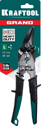 Ножницы по твёрдому металлу двухрычажные GRAND 2324-L купить в Надыме