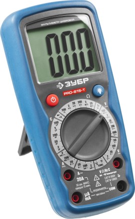 Мультиметры PRO-815-T цифровой серия ПРОФЕССИОНАЛ купить в Надыме