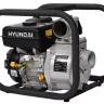 Мотопомпа Hyundai HY 80 купить в Надыме