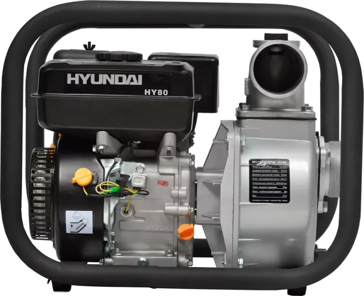 Мотопомпа Hyundai HY 80 купить в Надыме