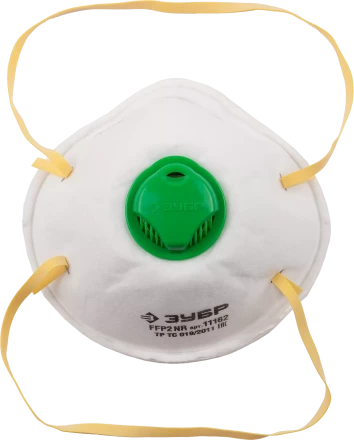 Полумаски фильтрующие серия ЭКСПЕРТ ПФК-80 купить в Надыме