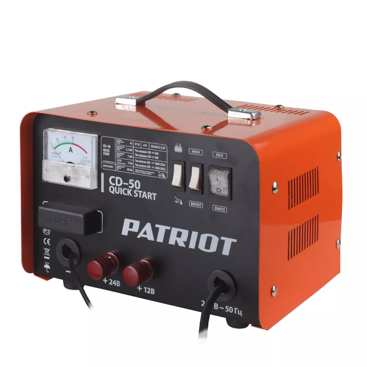 Пуско-зарядное устройство PATRIOT Quick Start CD-50 купить в Надыме
