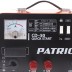 Пуско-зарядное устройство PATRIOT Quick Start CD-50 купить в Надыме