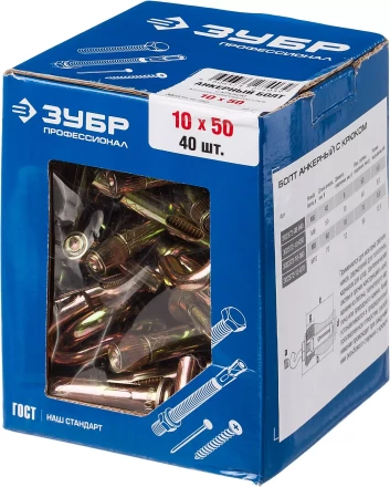 Болты анкерные с крюком коробка серия ПРОФЕССИОНАЛ купить в Надыме