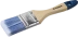 Плоская кисть ЗУБР АКВА 20 мм 3/4? светлая искусственная щетина деревянная ручка для воднодисперсионных и акриловых ЛКМ 4-01007-020 купить в Надыме