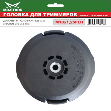 Головка для триммера DL-1240 купить в Надыме