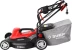 Газонокосилка электрическая ЗГКЭ-38-1600 серия МАСТЕР купить в Надыме