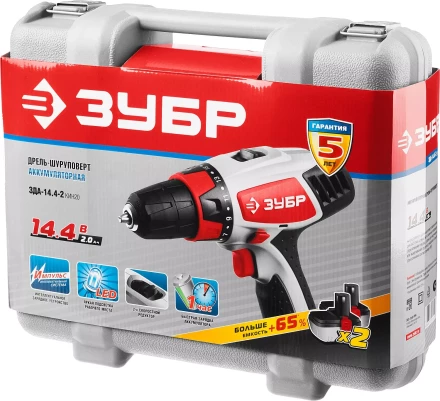 Дрель-шуруповерт 2 АКБ ЗДА-14.4-2 КИН20 серия ПРОФЕССИОНАЛ купить в Надыме