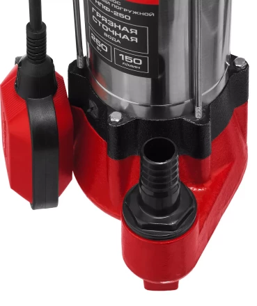 Насос фекальный НПФ-250 серия МАСТЕР купить в Надыме