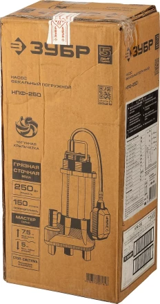 Насос фекальный НПФ-250 серия МАСТЕР купить в Надыме