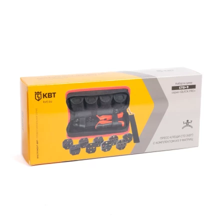 Пресс-клещи КВТ СТО+9 с 9 матрицами МПК для опрессовки разъемов, втулочных, изолированных и неизолированных наконечников (набор) (90778) купить в Надыме