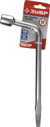 Ключ баллонный ЗУБР "МАСТЕР" L-образный, с монтажной лопаткой, 17мм 2753-17_z02 купить в Надыме
