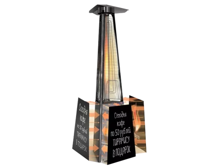 Рекламные грифельные магниты BALLU БРГМ 2014/1 купить в Надыме