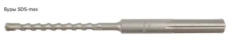 Бур Кратон SDS-max O16 х 540 мм Кратон 1 02 04 004 купить в Надыме