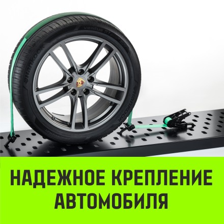 Ремень стяжной автовозный HITCH REGULAR 50мм STF 400DaN 3000кг 3м резин контр 750мм поворотн J-крюки (SZ068108) купить в Надыме