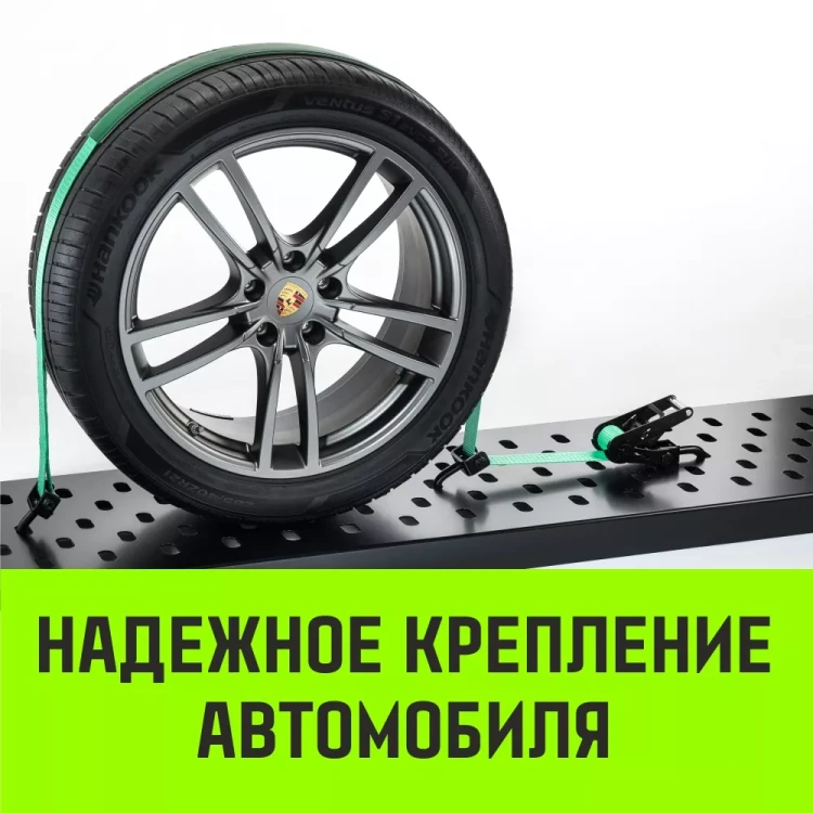 Ремень стяжной автовозный HITCH REGULAR 50мм STF 400DaN 3000кг 3м резин контр 750мм поворотн J-крюки (SZ068108) купить в Надыме