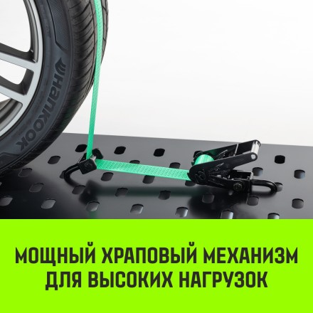 Ремень стяжной автовозный HITCH REGULAR 50мм STF 400DaN 3000кг 3м резин контр 750мм поворотн J-крюки (SZ068108) купить в Надыме