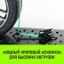 Ремень стяжной автовозный HITCH REGULAR 50мм STF 400DaN 3000кг 3м резин контр 750мм поворотн J-крюки (SZ068108) купить в Надыме