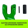 Укоротитель цепной клешневой HITCH 20-Т8 кл 12.5 T (SZ071224) купить в Надыме