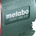 Гайковерт пневматический Metabo DSSW 1690-3/4&quot; ударный купить в Надыме