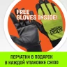 Таль ручная цепная HITCH CH100, 1.5 т, 9 м купить в Надыме