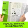 Таль ручная цепная HITCH CH100, 1.5 т, 9 м купить в Надыме