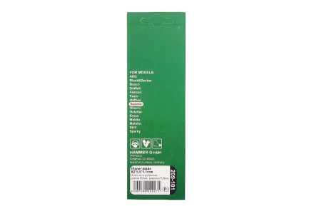 Ножи для рубанка HAMMER 82мм (Flex 209-101) купить в Надыме
