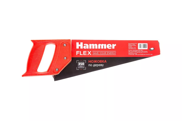Ножовка HAMMER 601-009 купить в Надыме