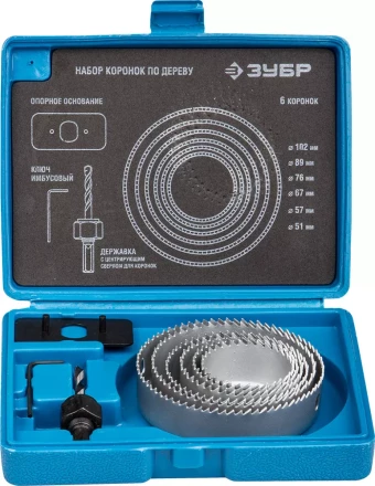 Набор ЗУБР &quot;ЭКСПЕРТ&quot; Коронки по дереву 51-102мм, державка с опорным основанием, имбусовый ключ 2,5м, 8 предметов 2955-H08_z01 купить в Надыме