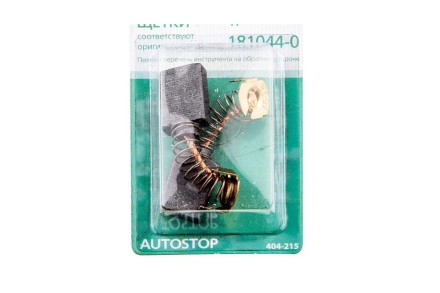 Щетки угольные HAMMER 404-215 Щетки угольные (2шт.) для Makita (СВ-153) AUTOSTOP купить в Надыме