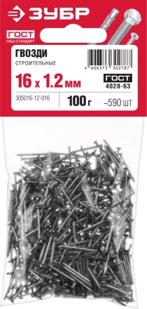 ЗУБР ГОСТ 4028-63, 16 x 1.2 мм, 100 г, строительные гвозди (305016-12-016) купить в Надыме