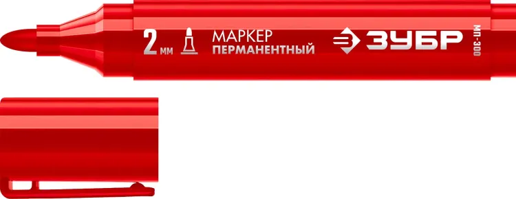 ЗУБР МП-300 красный, 2 мм перманентный маркер (06322-3) купить в Надыме