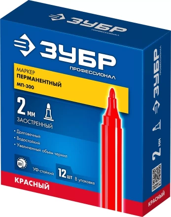 ЗУБР МП-300 красный, 2 мм перманентный маркер (06322-3) купить в Надыме