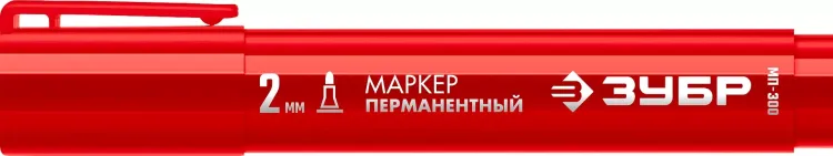 ЗУБР МП-300 красный, 2 мм перманентный маркер (06322-3) купить в Надыме