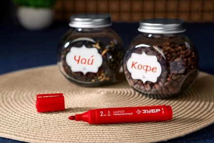 ЗУБР МП-300 красный, 2 мм перманентный маркер (06322-3) купить в Надыме