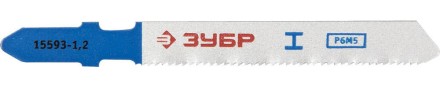 Полотна ЗУБР &quot;ЭКСПЕРТ&quot;, T118A, для эл/лобзика, HSS, по металлу, EU-хвостовик, шаг 1,2мм, 50мм, 2шт 15593-1.2_z01 купить в Надыме