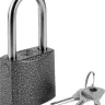 Замок навесной, дисковый механизм секрета, ВС2-49-01 37220-49-01 купить в Надыме