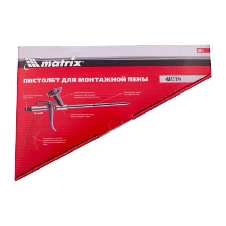 Пистолет для монтажной пены Мастер Matrix 88681 купить в Надыме
