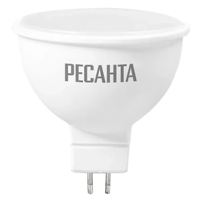 Лампа светодиодная РЕСАНТА LL-R-MR16-7W-230-4K-GU5.3 76/1/24