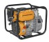 Мотопомпа CGP3050  вых/вх 2&quot;/50 мм + 1,5&quot;/40 мм  CARVER купить в Надыме