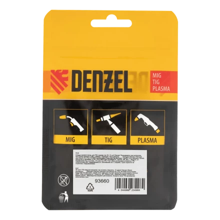 Кольцо газовой линзы Denzel 93660 для TIG горелки тип 26, 10 шт купить в Надыме