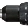 Аккумуляторная дрель-шуруповерт DDF448RFE Makita купить в Надыме