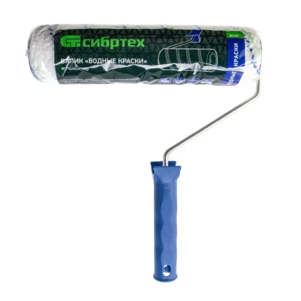 Валик "Водные краски", 250 мм, ворс 12 мм, D - 48 мм, D ручки - 6 мм, полиэстер Сибртех 80187 купить в Надыме