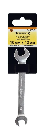 Ключ гаечный рожковый двусторонний 10х12 Энкор 26012 купить в Надыме