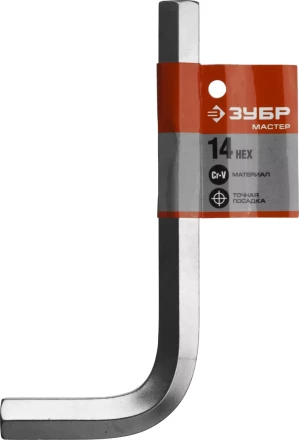 Ключ имбусовый ЗУБР "МАСТЕР", хромованадиевая сталь, хромированное покрытие, 14мм 27453-14 купить в Надыме