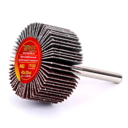 Круг MESSER шлифовальный лепестковый с оправкой (на шпильке) 40х20х6  #80 купить в Надыме