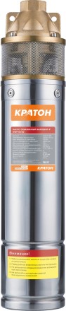 Насос скважинный вихревой 4&quot;  WWP-50/60 Кратон 5 04 03 011 купить в Надыме