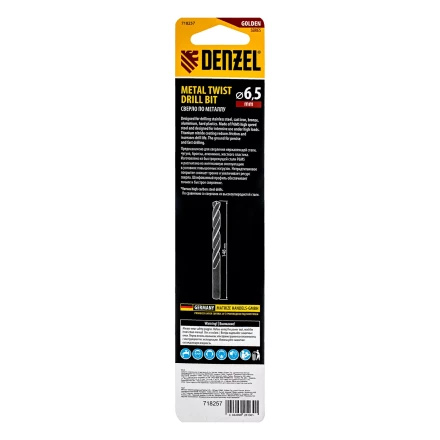 Сверло спиральное по металлу Denzel 6,5 х 148 мм, Р6М5, Golden Tip, удлиненное, 718257 купить в Надыме