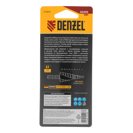 Сверло ступенчатое Denzel 723604, 6-8-10-12-14-16-18-20-22-24-26-28-30мм, Р6М5, 6-гр. хвостовик купить в Надыме